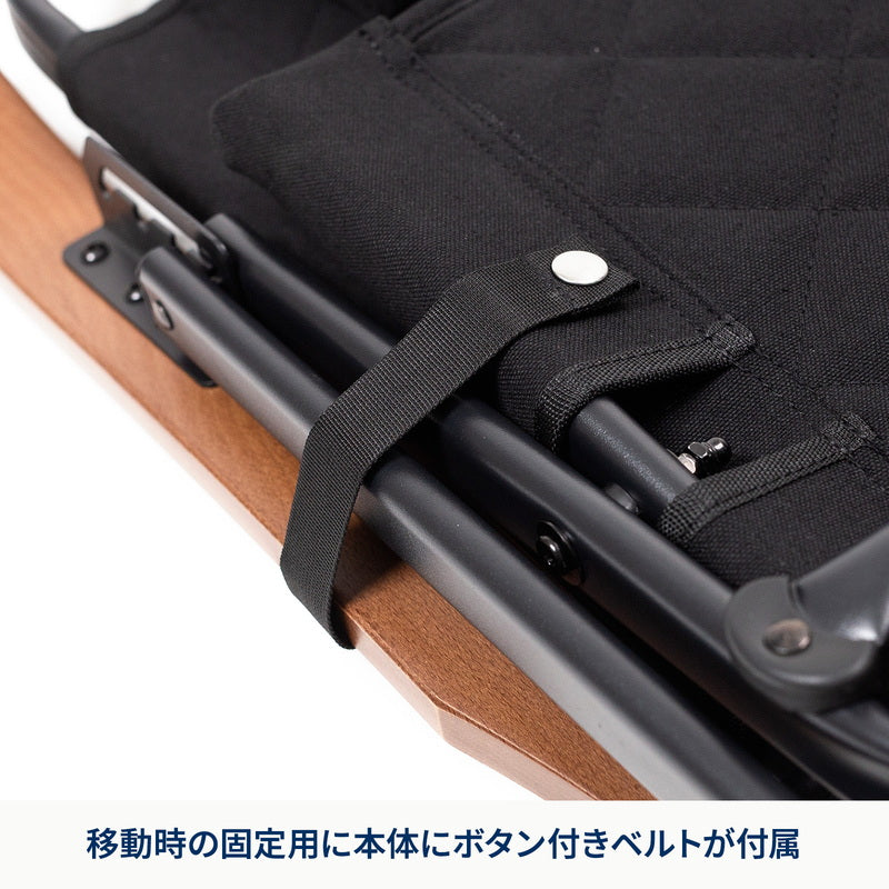 9月下旬発送クライマックスグラウンドチェア【一年保証】