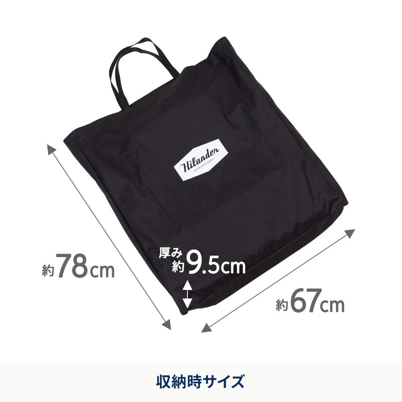 9月下旬発送クライマックスグラウンドチェア【一年保証】