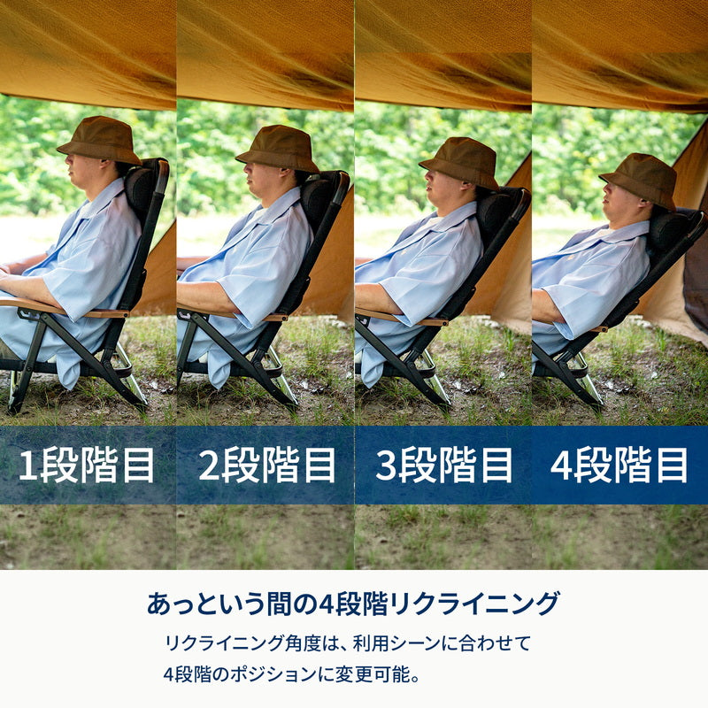 9月下旬発送クライマックスグラウンドチェア【一年保証】