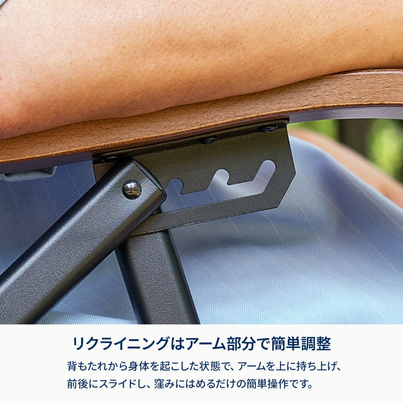9月下旬発送クライマックスグラウンドチェア【一年保証】