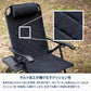 クライマックスローチェア2.5 ALL BLACK SET