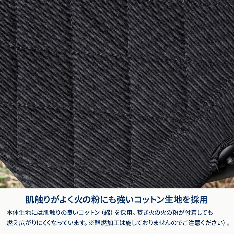 クライマックスローチェア2.5 ALL BLACK SET