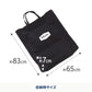 クライマックスローチェア2.5 ALL BLACK SET