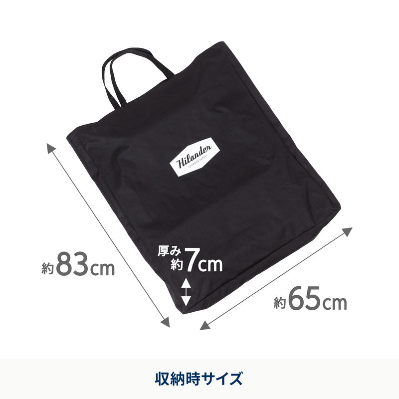 クライマックスローチェア2.5 ALL BLACK SET