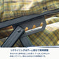 クライマックスローチェア2.5 ALL BLACK SET