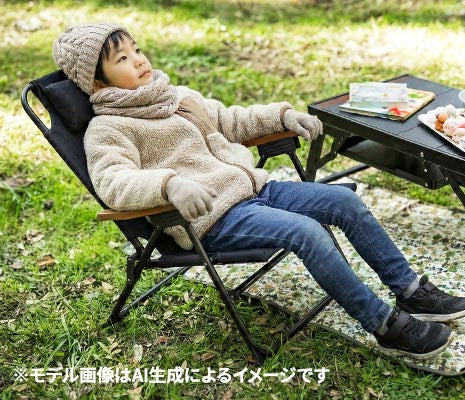 ずっと座っていたくなるキッズ用快適ローチェア