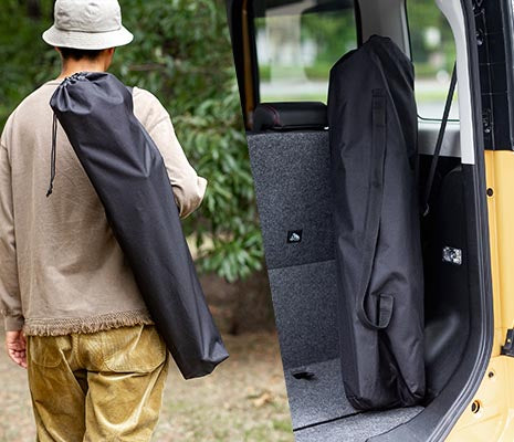 収束式で持ち運び楽々