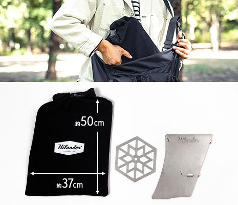 収納は非常に薄くてコンパクト、積載時に邪魔になりません(収納サイズ：約H50×W37×D3cm）