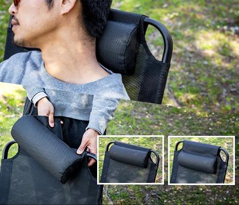 ヘッドレスト（枕）は面ファスナーで取り外しと位置調整が可能