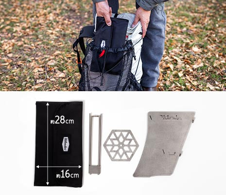 収納はA4サイズ以下と非常に薄くてコンパクト