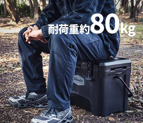 大人が座れる堅牢で高耐久のボディ