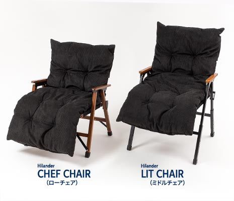 背もたれ幅が約51cm以内のチェア(※他社製品との適合は保証いたしかねます)でも使用可能