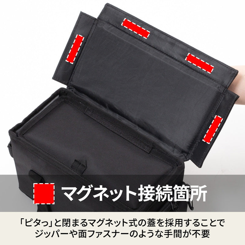 【お得なセット】ＣＨＥＦ　ＣＨＡＩＲ（シェフチェア）＋ブリザードサイドボックス【発送予定1～2日】