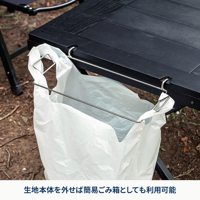 【お得なセット】メッシュユニット＋ストレージケース＋キッチンペーパーホルダー【オプション】【1〜2日で発送】
