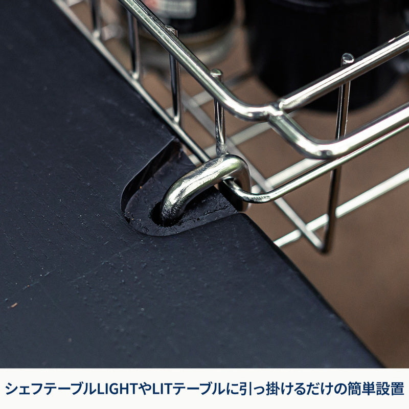 【お得なセット】メッシュユニット＋ストレージケース＋キッチンペーパーホルダー【オプション】【1〜2日で発送】