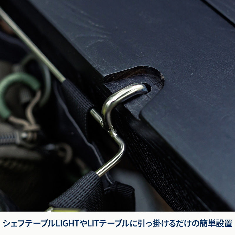 【お得なセット】メッシュユニット＋ストレージケース＋キッチンペーパーホルダー【オプション】【1〜2日で発送】