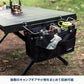 【お得なセット】メッシュユニット＋ストレージケース＋キッチンペーパーホルダー【オプション】【1〜2日で発送】