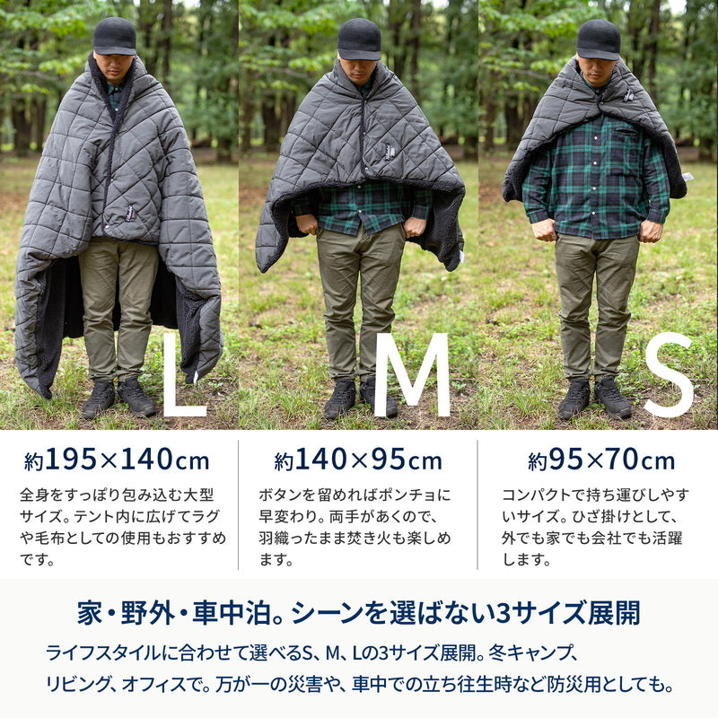 【お得なセット】【７層】難燃コアブランケット　吸湿発熱　毛布　ひざ掛け　ベビー　ふわふわ　保温　防災【1〜2日で発送】