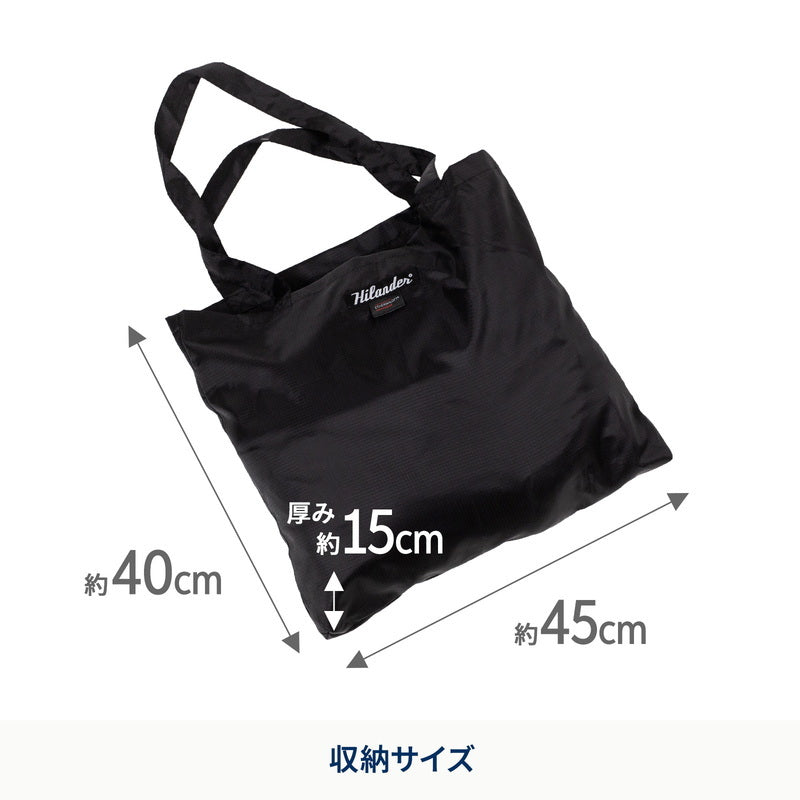 【お得なセット】【７層】難燃コアブランケット　吸湿発熱　毛布　ひざ掛け　ベビー　ふわふわ　保温　防災【1〜2日で発送】