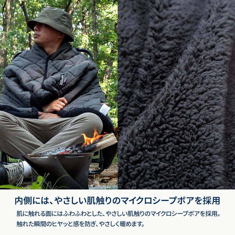 【お得なセット】【７層】難燃コアブランケット　吸湿発熱　毛布　ひざ掛け　ベビー　ふわふわ　保温　防災【1〜2日で発送】