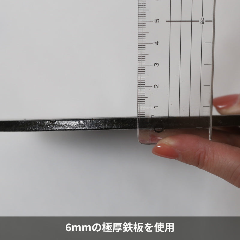 ファイヤープレート2 23cm【1年保証】
