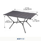 【お得なセット】X-FRAME COMPACT TABLE HIGH(エックスフレーム コンパクトテーブル ハイ)＋X-FRAME COMPACT TABLE HIGH(エックスフレーム コンパクトチェア ハイ)