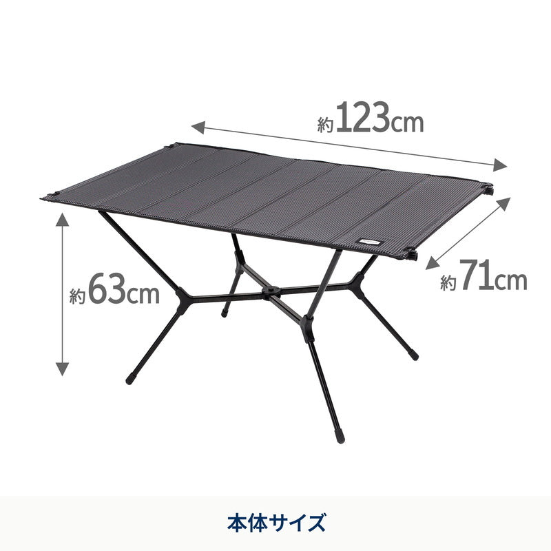 【お得なセット】X-FRAME COMPACT TABLE HIGH(エックスフレーム コンパクトテーブル ハイ)＋X-FRAME COMPACT TABLE HIGH(エックスフレーム コンパクトチェア ハイ)