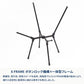 【お得なセット】X-FRAME COMPACT TABLE HIGH(エックスフレーム コンパクトテーブル ハイ)＋X-FRAME COMPACT TABLE HIGH(エックスフレーム コンパクトチェア ハイ)