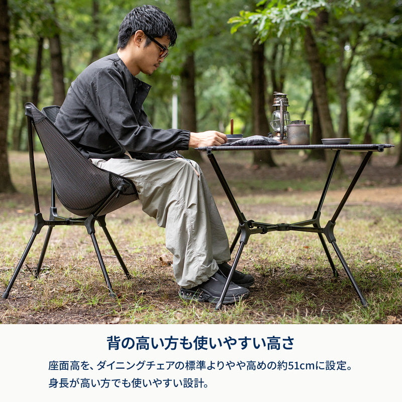 【お得なセット】X-FRAME COMPACT TABLE HIGH(エックスフレーム コンパクトテーブル ハイ)＋X-FRAME COMPACT TABLE HIGH(エックスフレーム コンパクトチェア ハイ)