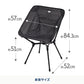 【お得なセット】X-FRAME COMPACT TABLE HIGH(エックスフレーム コンパクトテーブル ハイ)＋X-FRAME COMPACT TABLE HIGH(エックスフレーム コンパクトチェア ハイ)