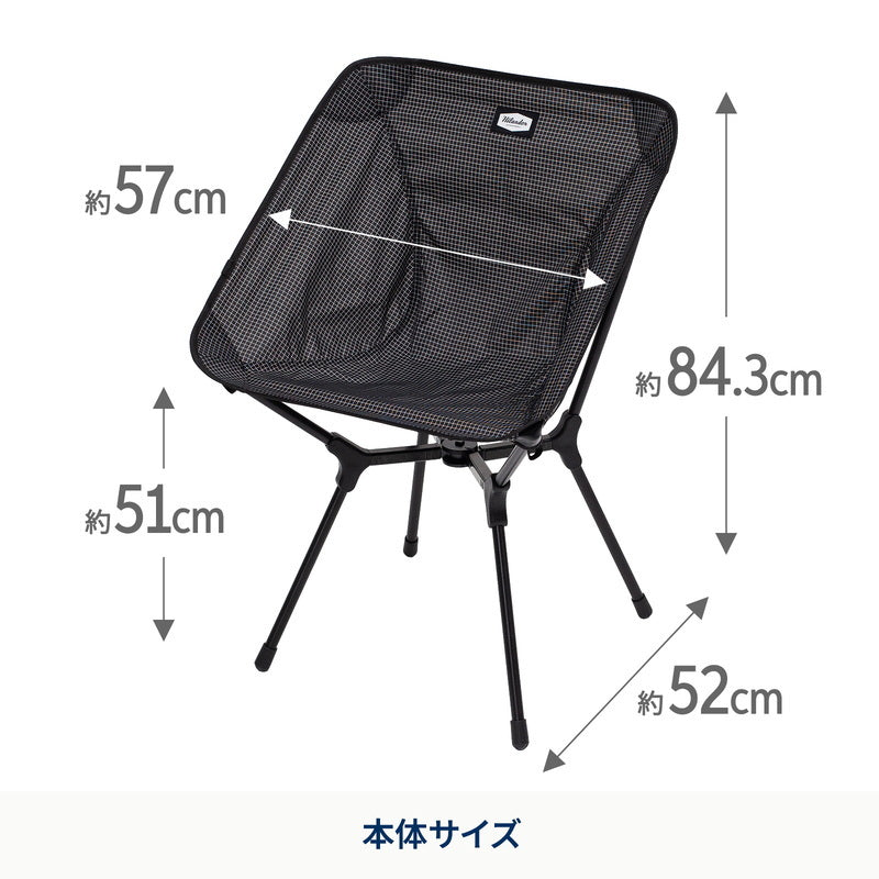 【お得なセット】X-FRAME COMPACT TABLE HIGH(エックスフレーム コンパクトテーブル ハイ)＋X-FRAME COMPACT TABLE HIGH(エックスフレーム コンパクトチェア ハイ)