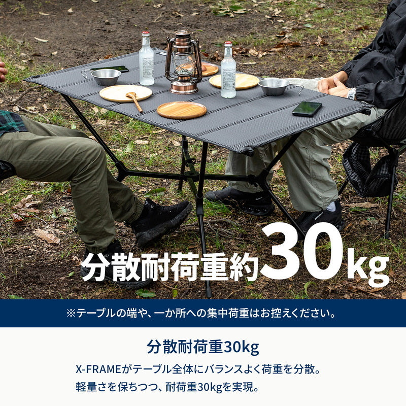 【お得なセット】X-FRAME COMPACT TABLE HIGH(エックスフレーム コンパクトテーブル ハイ)＋X-FRAME COMPACT TABLE HIGH(エックスフレーム コンパクトチェア ハイ)