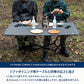 【お得なセット】X-FRAME COMPACT TABLE HIGH(エックスフレーム コンパクトテーブル ハイ)＋X-FRAME COMPACT TABLE HIGH(エックスフレーム コンパクトチェア ハイ)