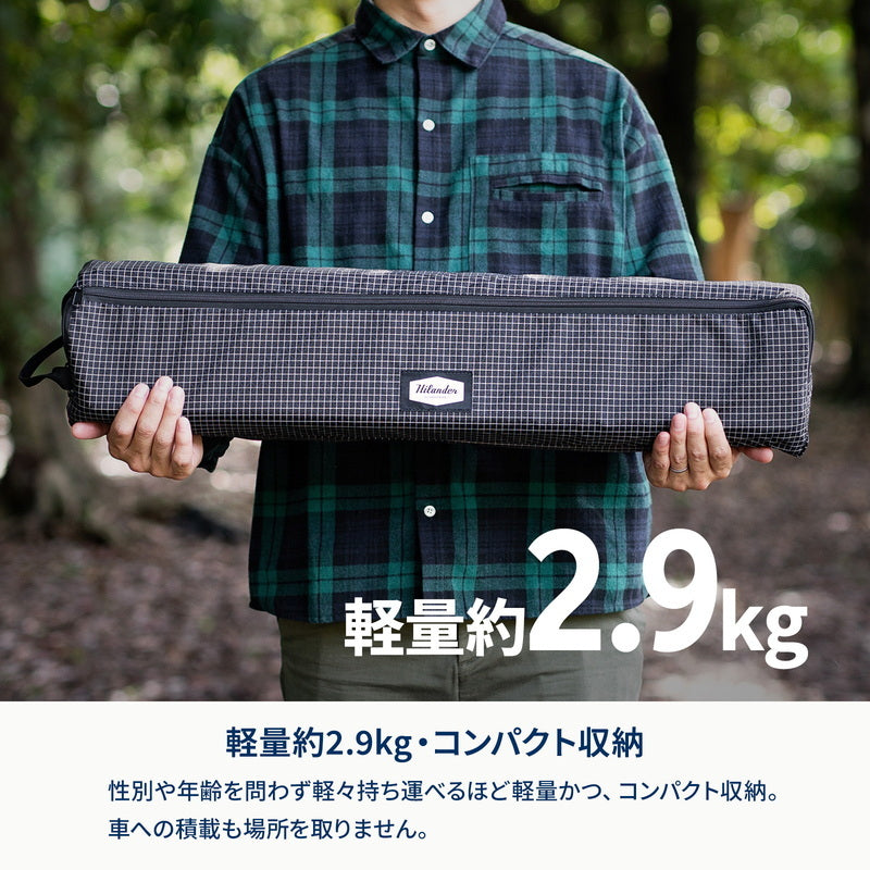 【お得なセット】X-FRAME COMPACT TABLE HIGH(エックスフレーム コンパクトテーブル ハイ)＋X-FRAME COMPACT TABLE HIGH(エックスフレーム コンパクトチェア ハイ)