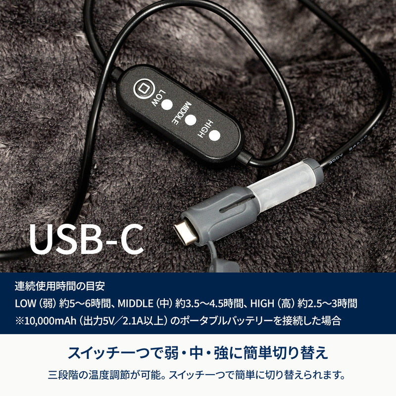 【お得なセット】クライマックスローチェア２　ＡＬ（アルミ）＋オットマン＋電熱ヒート難燃チェアカバー【1〜2日で発送】