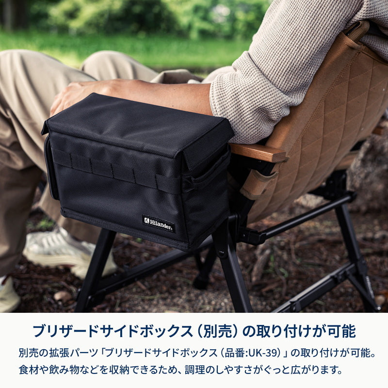 【お得なセット】シェフテーブルライト＋シェフチェア＋フォールディング　バーナーデッキ【1〜2日で発送】