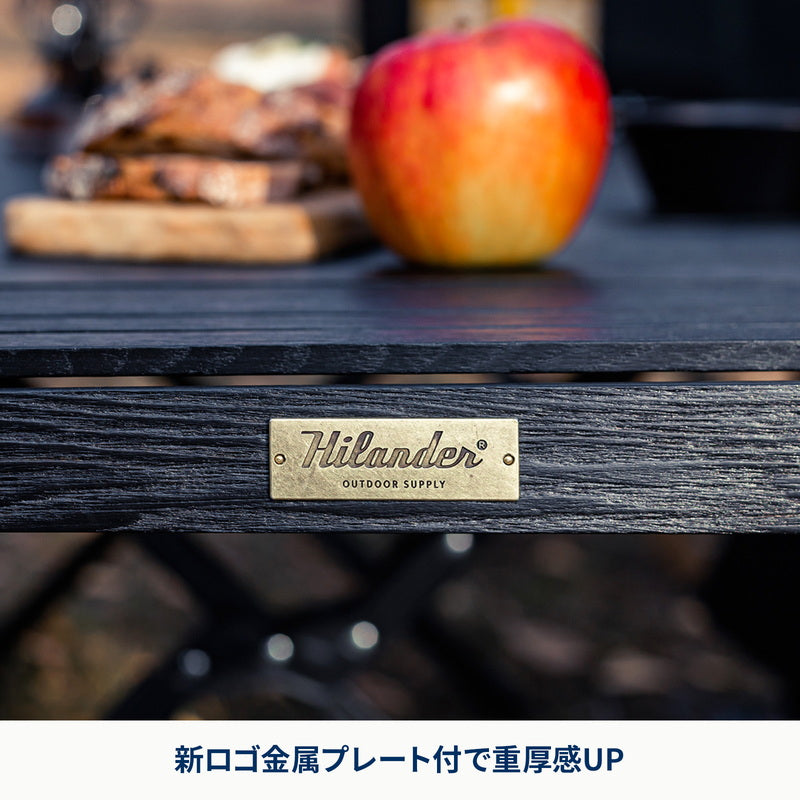 【お得なセット】ウッドロールテーブルＬＩＧＨＴ　ブラックスタイリングセット【1〜2日で発送】