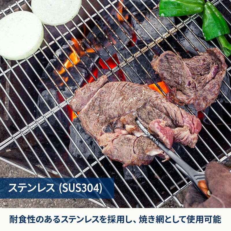 【お得なセット】焚き火台　六花　ブラック＋梯形五徳＋ステンレス網＋ヘキサゴンテーブルＬＩＧＨＴ【1〜2日で発送】