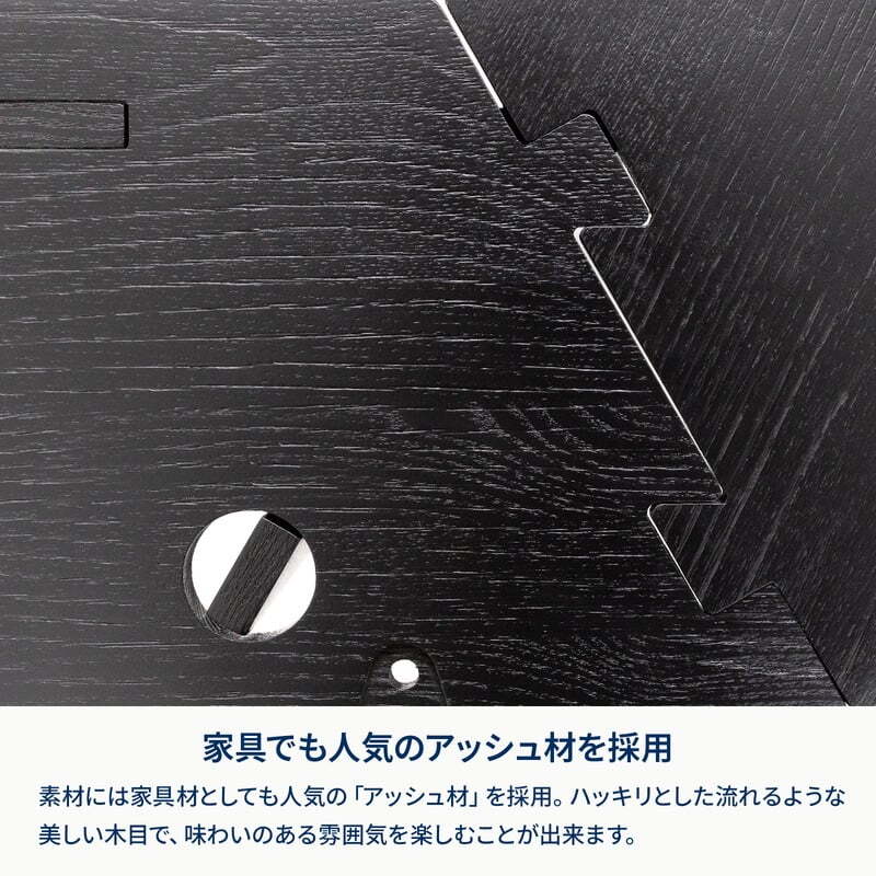 【お得なセット】焚き火台　六花　ブラック＋梯形五徳＋ステンレス網＋ヘキサゴンテーブルＬＩＧＨＴ【1〜2日で発送】