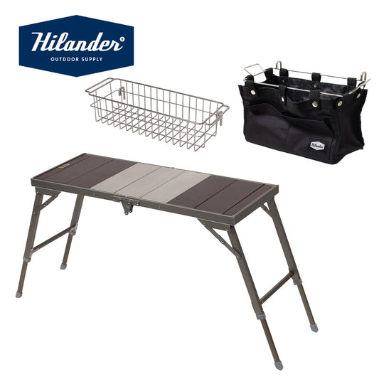 【お得なセット】LIT TABLE（リットテーブル）＋ストレージケース＋メッシュユニット