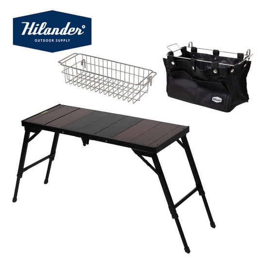 【お得なセット】LIT TABLE（リットテーブル）＋ストレージケース＋メッシュユニット
