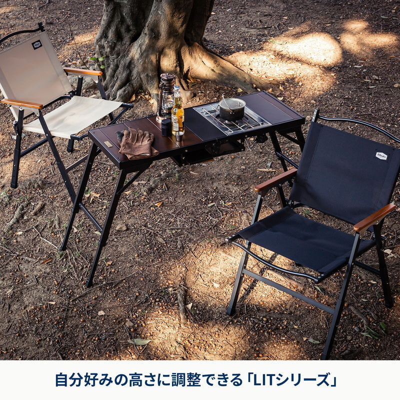 【お得なセット】リットテーブル＋ストレージケース＋メッシュユニット　ＩＧＴ互換【発送予定1～2日】