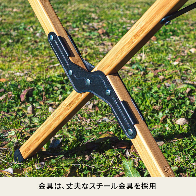 バンブーロールトップテーブル　アウトドアテーブル　折りたたみ【１年保証】【発送予定1～2日】