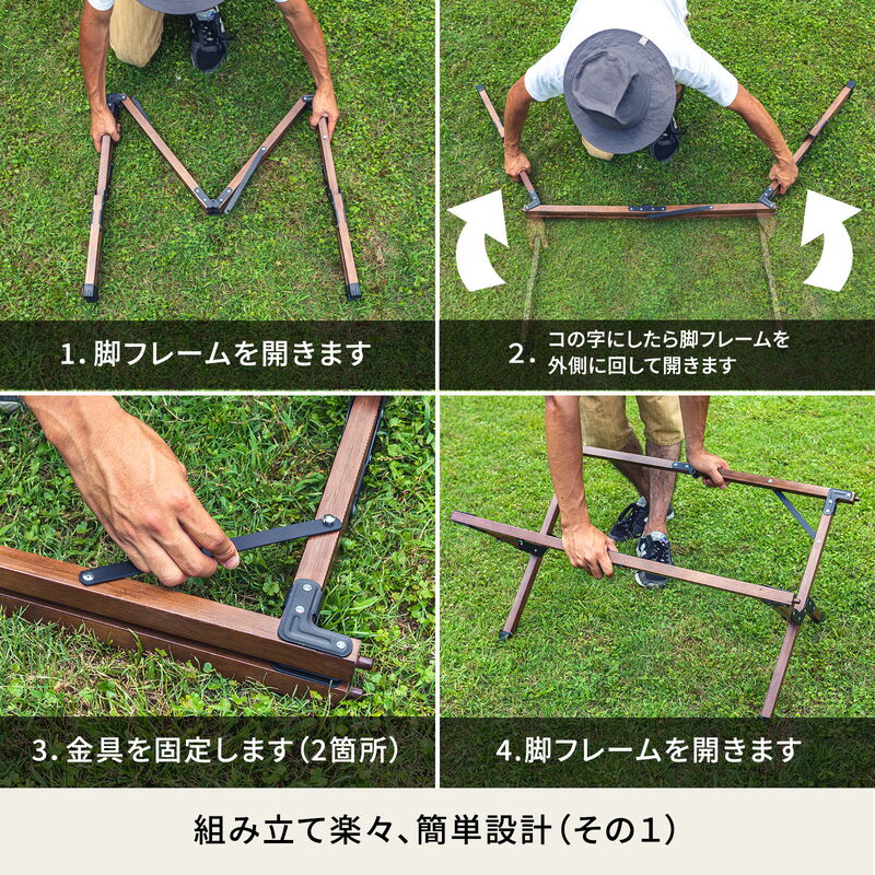 バンブーロールトップテーブル　アウトドアテーブル　折りたたみ【１年保証】【発送予定1～2日】