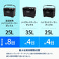 【お得なセット】リットテーブル＋リットチェア＋真空断熱ハイランドクーラー＋アルミクーラースタンド【1〜2日で発送】