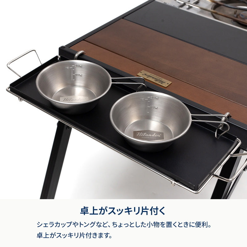 【お得なセット】エクステンション　サイドトレー　ＩＧＴ互換　トレー【オプション】【発送予定1～2日】