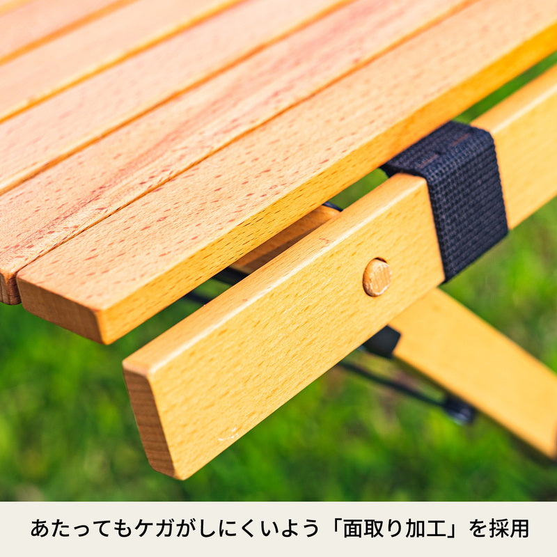 ウッドロールトップテーブル【発送予定1～2日】