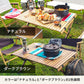 ウッドロールトップテーブル【発送予定1～2日】