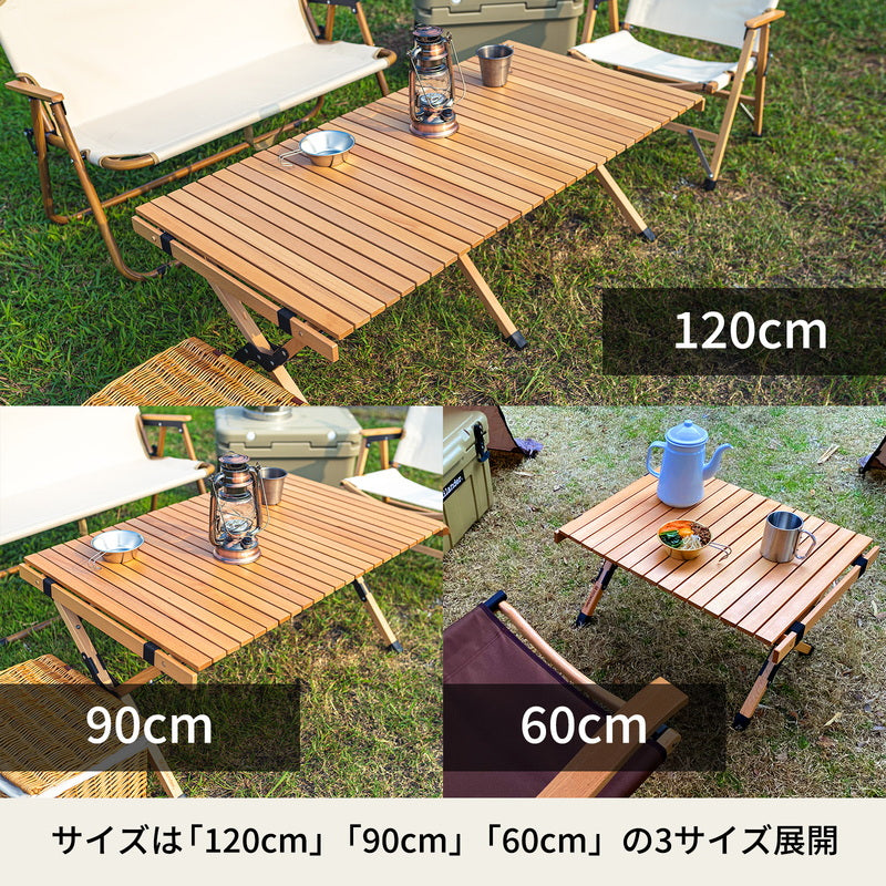 【ハイランダー/最終値下げ】ロールトップテーブル1・2セット (90サイズ×2)