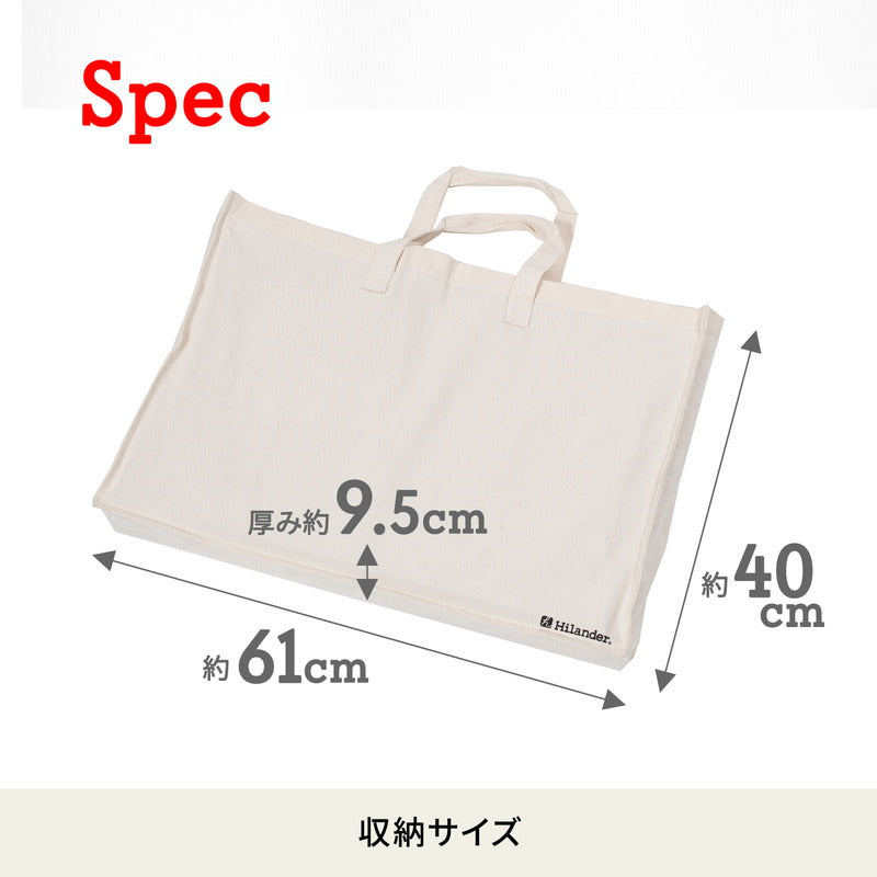 ウッド３段ラック２　専用ケース付き　【１年保証】【発送予定1～2日】